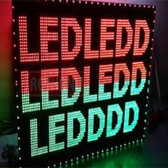 Led Tabela (16x320) Led Tabela (16x320)